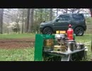 ジムニーでデイキャンに行ってきた。2016.5.12