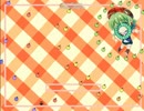 【耐久】I wanna be the 君色に染まる【君色に染まる】