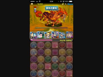 パズドラ チャレンジダンジョンlv10 ソロノーコン イズイズリューネのコンテンツツリー ニコニ コモンズ