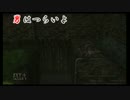 【実況】　フーテンのICOさん　５