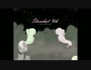 【オリジナル】Starchat 9th