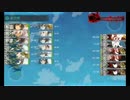 【艦これ】 E7甲ラスダン 空母機動ルート