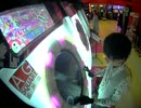 【maimai】chibico タッチ AP 橙の幻想郷音頭 MASTER