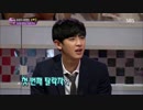 160501 ファンタスティック・デュオ EXO Edit
