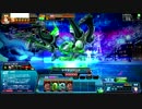 【Q4】文明崩壊みりちんオロチ