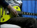 B'zの【HOME】をやっぱり失敗しながらも弾いてみた；；