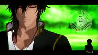 【MMD刀剣乱舞】珈琲【大倶利伽羅】