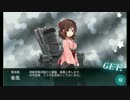 20160514 E-7甲　金剛型での削り　ボスA勝利 春風ドロップ　