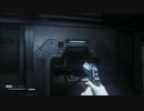 実はとても怖いエイリアン。『ALIEN ISOLATION』実況プレイ(24)