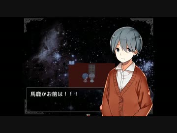 烏野1年カルテットが「かみさまの心臓」をやってみた【偽実況】最終回