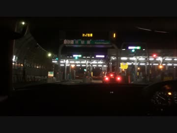 エアロがカッコインテグラで実況車載Part11
