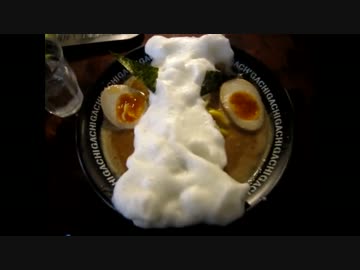 変態仮麺 (二丁目つけめん ガチ)