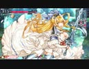 【E5】シャリスに一目惚れしたガチ初心者のwlw part1【サンド】