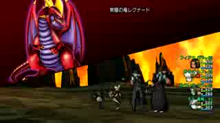 【DQX】 レグⅢ パラレン道ﾏｾﾝ 討伐！(ﾏｾﾝ視点)