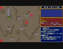 FE 紋章の謎 天馬騎士単騎 第2部 11章 アンリの道
