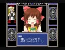 カードマスター リムサリアの神社.last battle
