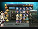 第6回リカル動画2nd ケイティのリカルド再討伐