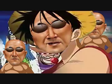 ワシピースOP 「Bulieve」