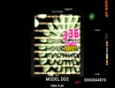 (RAN)MODEL DD2 EXTREME／GUITAR