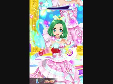【DCDアイカツスターズ！】アイカツ☆ステップ！ ☆4