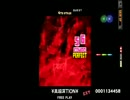 (RAN)￥真超深TION￥ EXTREME／GUITAR