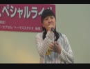【マクロスΔ】JUNNAの歌唱力【美雲】