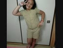 Riyanna Chu R.I.P