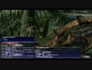 【FF11】【アルタナM】09_踊り子の憂慮②