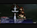【FF11】【アルタナM】10_白い涙、黒い泪①