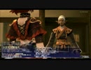 【FF11】【アルタナM】10_白い涙、黒い泪③