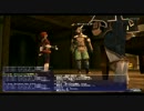【FF11】【アルタナM】10_白い涙、黒い泪④-11_彼の世に至る病