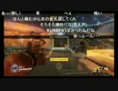 KUN「こーへーさんホモなの？」