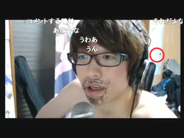 【放送事故】昆虫耐性MAXのワシ「ゴキブリ」を退治