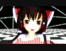 【東方】不思議の幻想郷風霊夢ちゃんとゴーストルール【ＭＭＤ】