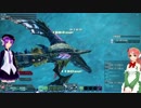 [UTAU実況プレイ]　UTAU　Ship2:ウル支部　日記0ページ目
