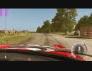 DirtrRally(ダートラリー）をプレイしてみた(2)