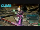 アルゴーでトレモ対戦【ガンスリンガーストラトス3】