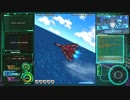 XBOXONE 雷電V VERYHARD AZUMA 青1択 ノーミスノーボムALL-C (2)