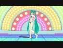 水着テスト