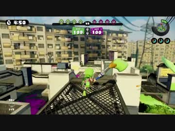 【スプラトゥーン】　エリア塗り恵 part11　 【実況】