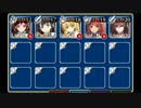 【千年戦争アイギス】ゴールドラッシュ！：鬼神の臣従(イベ白のみ5体)