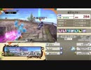 【天使の降臨】新･光神話パルテナの鏡【5/13 フレ戦1】