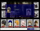【カードワース】狂い系実況者が「汝は人狼なりや？」をプレイ・解答編