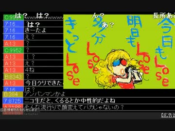うきょち　長所は？と訊かれ答える