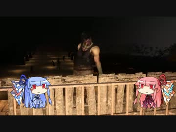 [7days to die]まったり7日間で死ぬんじゃないかな part9[琴葉姉妹実況]