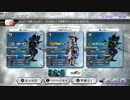 【DFFAC】ディシディア・春の暗黒球技大会 4回戦【セシル視点】
