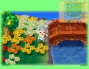 とびだせどうぶつの森でのんびりスローライフ　150日目