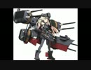 【ロリ化コラ】艦これ「小さいビスマルク（暁ではない）」