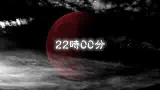 ［7Days to Die ］琴葉姉妹のNavezgane紀行α14　Part7