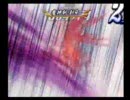 [RETOD PS2]ミクトランイグゼシブ擊破 (CHAOS)